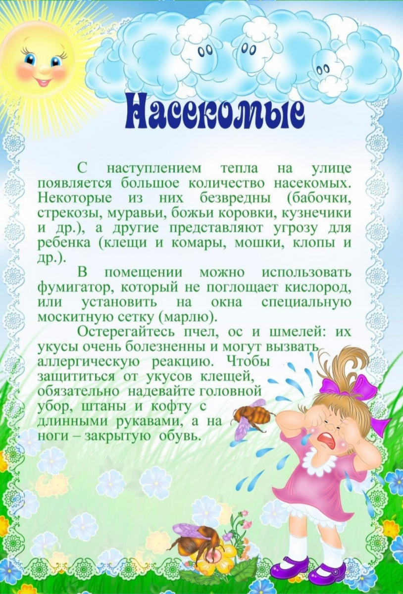 img_20250624_121207.jpg