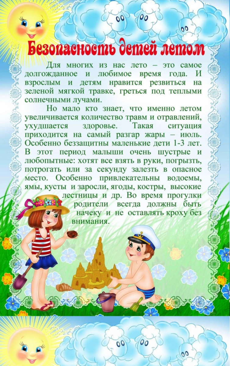 img_20250624_121232.jpg