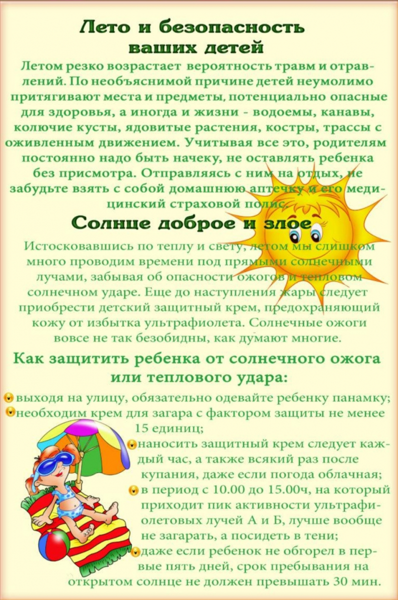 img_20250624_121339.jpg